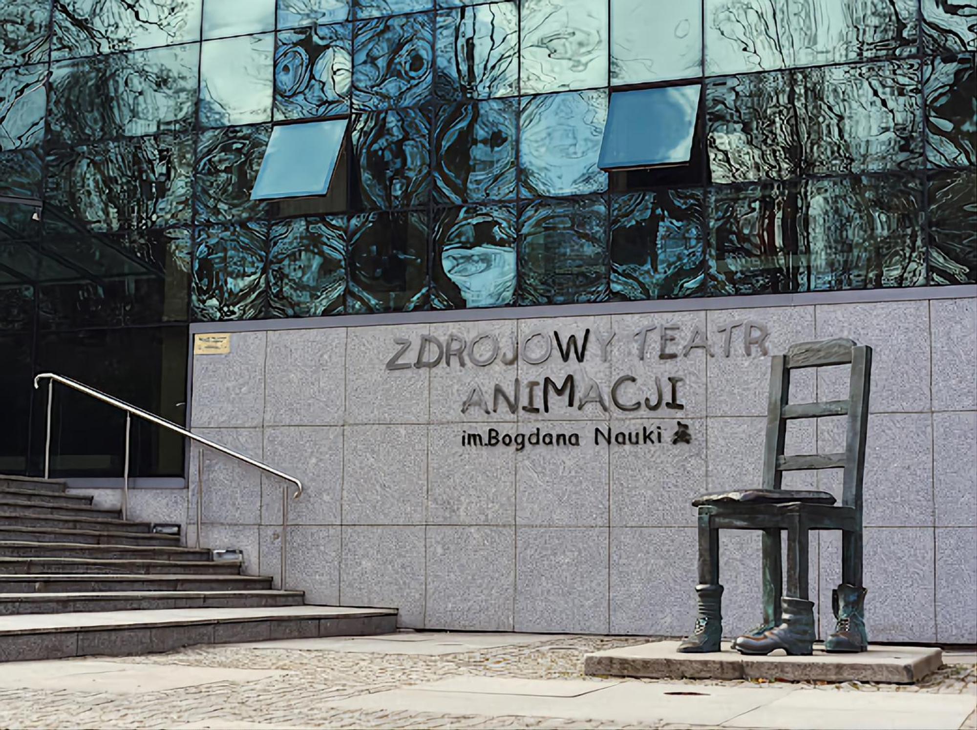 Elizjum Nad Termami Cieplice Apartment *